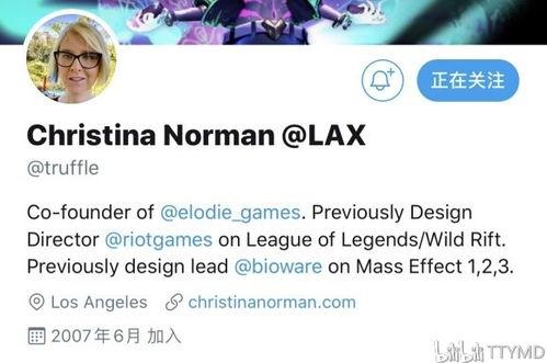 韦思最新爆料,揭秘娱乐圈惊人内幕