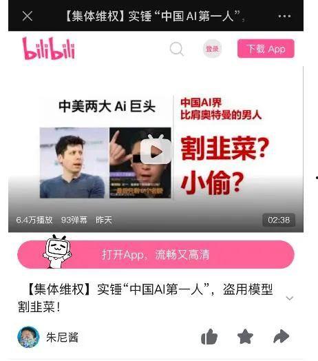 博士最新爆料视频大全集,揭秘科技前沿与神秘现象