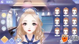 qq炫舞手游最新爆料,全新舞曲、角色与社交玩法即将上线