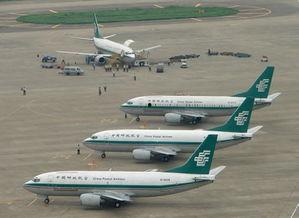 南京机场爆料最新消息,航班调整与出行提示汇总